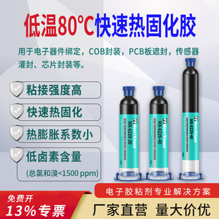 ������������͜�80�ȿ��ٟ�̻��z �I�PоƬճ�ӆνM�֭h���Y��