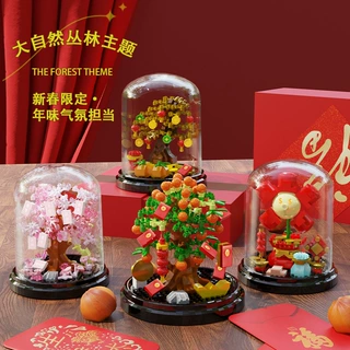 【批发代发】新年红包发财许愿树带罩积木跨境拼装摆件春节礼物