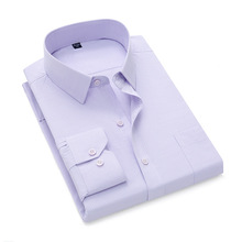 半袖长袖款白色短袖衬衫商务棉质正装职业男免烫西装衬衣男秋季