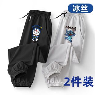 ��ͯѝ��2026�ļ�������z����ѝ�д�ͯ�\��ѝ��ͯ�⴩�ٸ��Lѝ��
