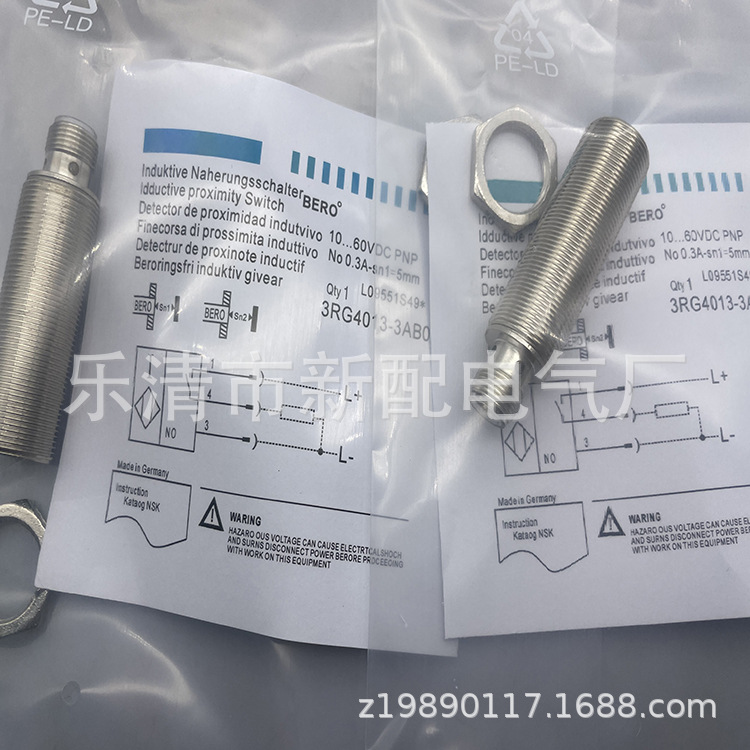 实物拍摄全新接近开关3RG4013-3AF33质保一年