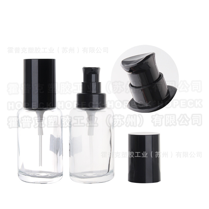 期货HOPECK按压乳液泵透圆模制玻璃分装18/20牙15-100ml粉底液瓶