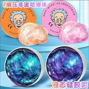 �����^����Һ�B�������ţ�D���w�≺Ӌ��ʷ�Rķ��ͯ��ȫ�z����