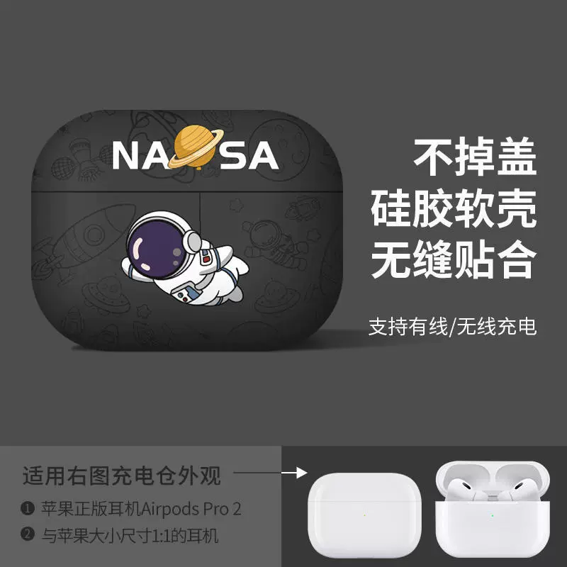 Защищающий корпус Apple, клубника, мультяшный милый совместимый защитный чехол, iPhone1, наушники, шкала 1:2, 2/3, bluetooth