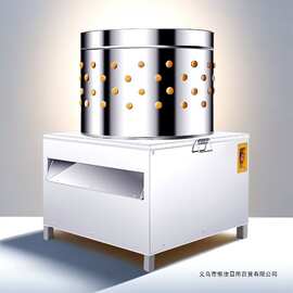 家禽脱毛机拔毛新款全自动鸡鸭鹅拔毛商用家用杀鸡脱毛机