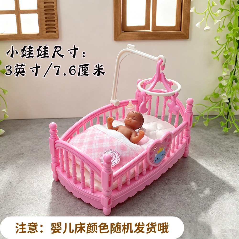 Silicone Kids' Toy