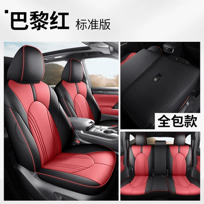 and Seven-Seater Cars, and Are Universal – Modelə uyğun (Original) oturacaq örtükləri - paris-red-five-seater-standard-edition-note-the-model-year