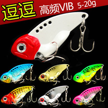 7 PCS Metal Blade Baits Spinner Baits Fresh Water Bass Swimbait Tackle Gear