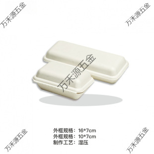 �L���μ��{�ȫ���⼈�{ģ���ռ{���ܺ�����b����