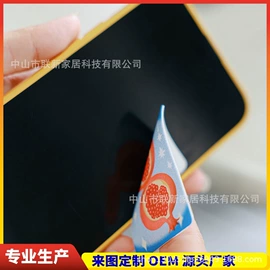 钥匙扣及钥匙扣配件;书签;护腕