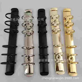 QP A6 20高质量金属活页夹适用 办公文具 PP 皮具制品用