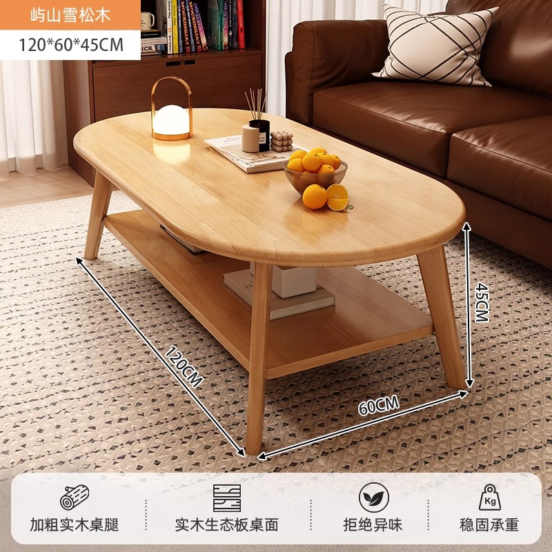 Mesa de té de piernas de madera maciza pequeña sala de estar japonesa mesa doméstica 2024 nuevo simple moderno balcón simple mesa de té