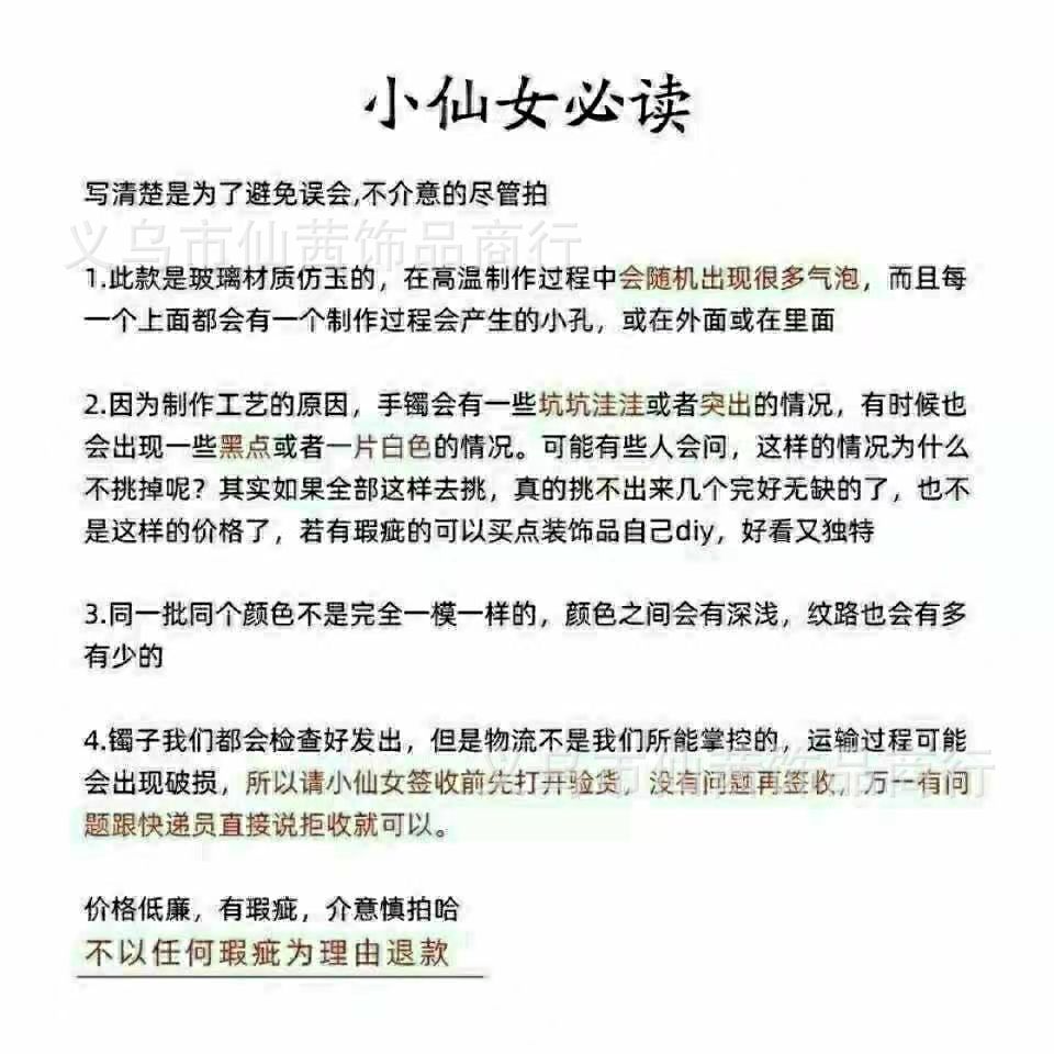 微信图片_20220703212751