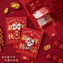 ��������t����2026�¿λ�ۯB���Ƿℓ�ⴺ���^�ꃺͯ���q�X��