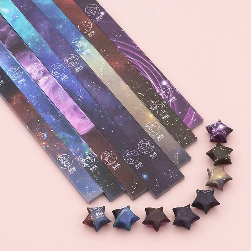 Twelve Constellation A [540 photos/package]