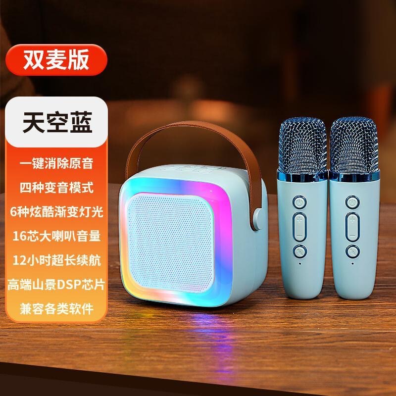 sy13蓝牙音响K歌宝小型家用KTV无线麦克风话筒便携插卡音箱卡拉OK|undefined