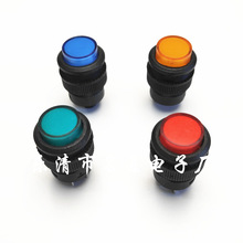 R16-503�������i���o�_�P16mm�A�Ύ������i�o�i �tɫ �{ɫ �{ɫ