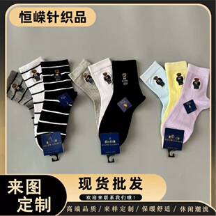 3�pһ�M��ͨ�����ļ��m����ͲŮʿ���m���e����С��Ů�m���l