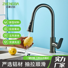 �N������ʽ���L��ˮ���^����ϴ��،��÷��Rˮ����X�Ͻ�ˮ���^