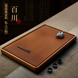 茶盘;茶壶;茶宠摆件