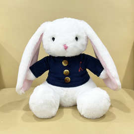 Mei Mei The Bunny Plush穿蓝衣服的垂耳兔子毛绒玩具公仔玩偶