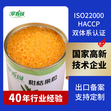 �����w��������ӹ��^�̲������Ʒ�ꌣ��ԭ��Դ�^�S�����l���Ʒ