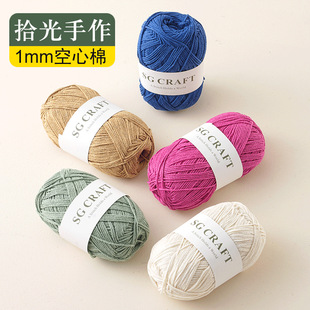 1mm�����޾��ֹ��������ɾ����龀diy��ż�����hᘰ������þ�����