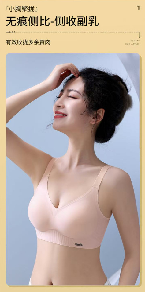 微信图片_20250313015334.png