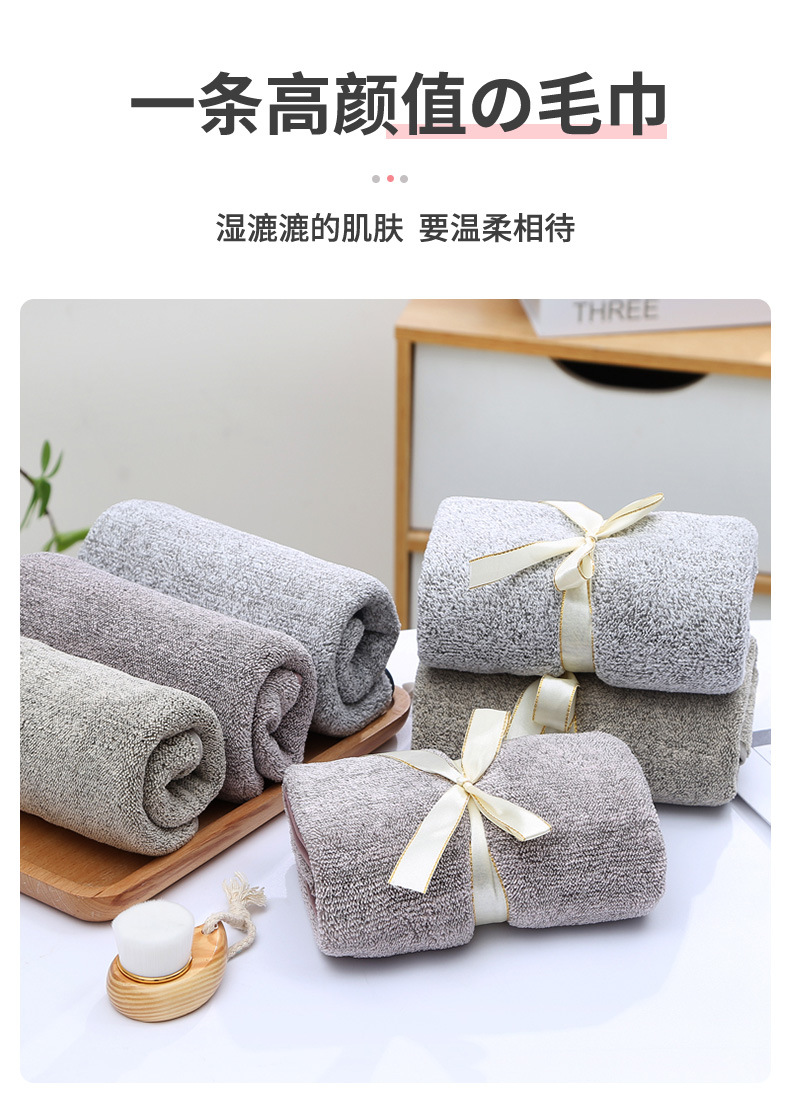 1-毛巾-丝带_06.jpg