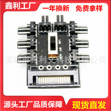 ̨ʽ��X����C�����ͬ��ɢ���L�ȼ�����5v3�argb������SATA