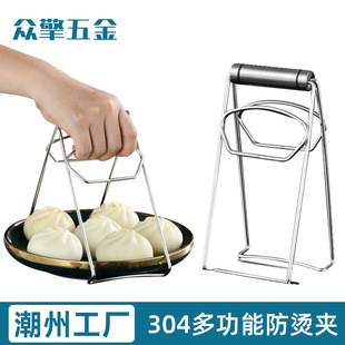 ���Q���l304���P䓷��C�A�N�����C�A��P�ӊA��������ɰ偊A����