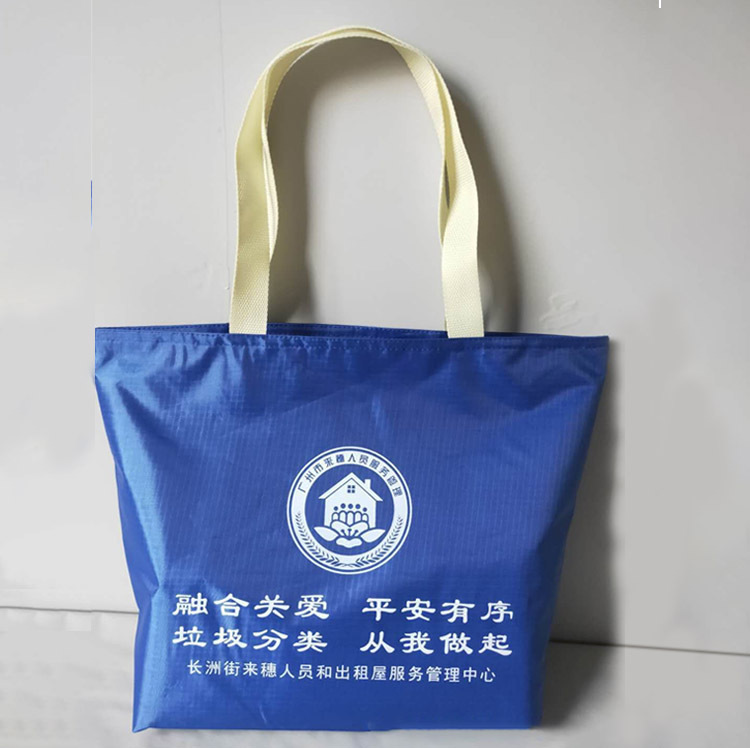 新款购物袋五分格折叠钱包专订 牛津布拉链手提袋 可加印广告logo