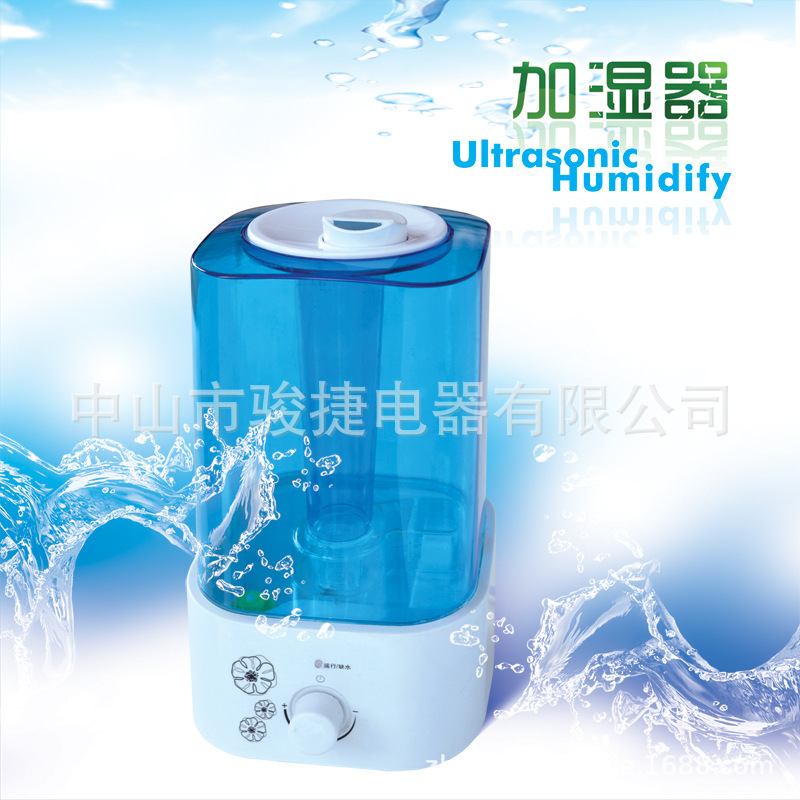 Humidifier Home Bedroom Office Air Conditioner Air Silent Pregnant Women Baby Ultrasonic Purification Atomizer