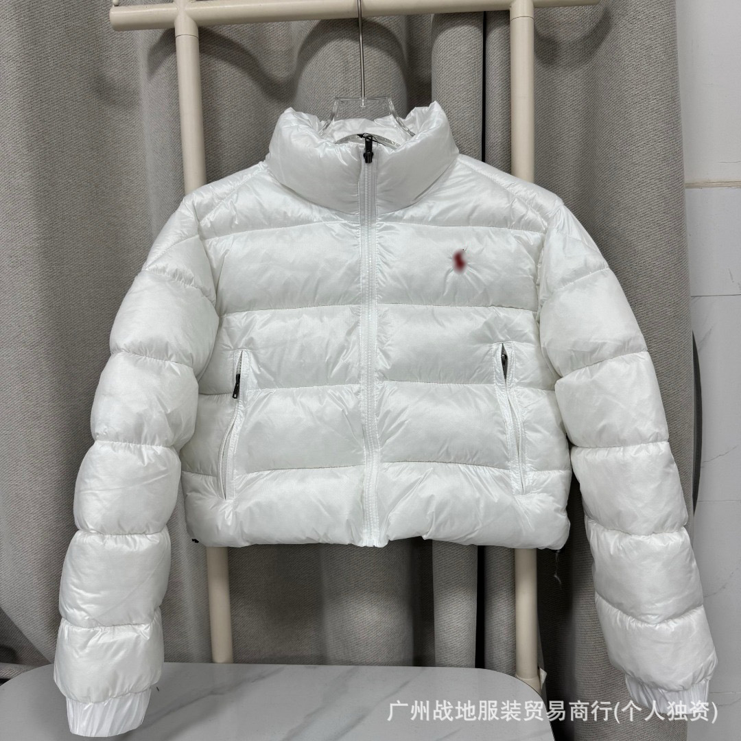 화이트 켄두 숏 (White Kendo Short)