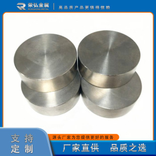 �S�ҹ�������Zr702䆈A��Ƭ��䆰� Zr705�� 䆺Ͻ�h Ҏ��ȫ