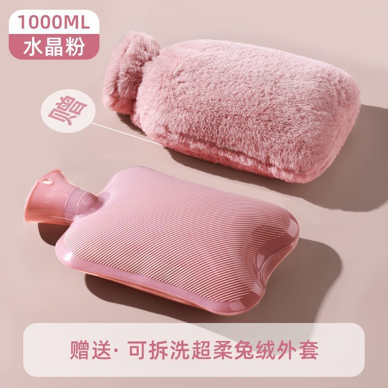 湯たんぽ、水を入れるタイプ、温湿布、お腹を温める、小型湯たんぽ、水を入れるタイプのハンドウォーマー、水を入れるタイプのハンドウォーマー、大容量、防爆|undefined
