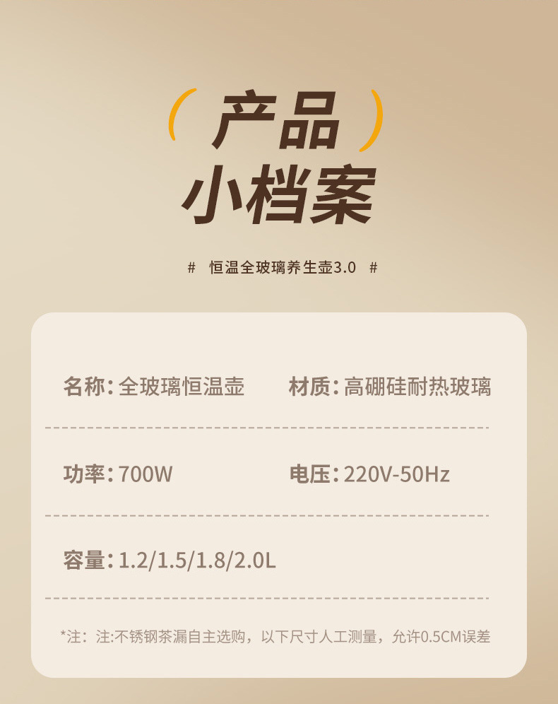 d3c2b20c-0181-4b05-8ffb-de7c65b8124f.jpe