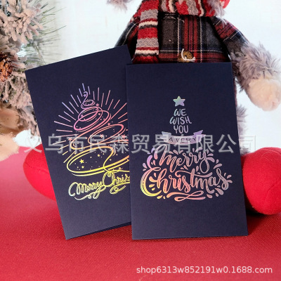 envelope colour Gilding Christmas Greeting cards laser Gilding christmas tree fold Blessing card