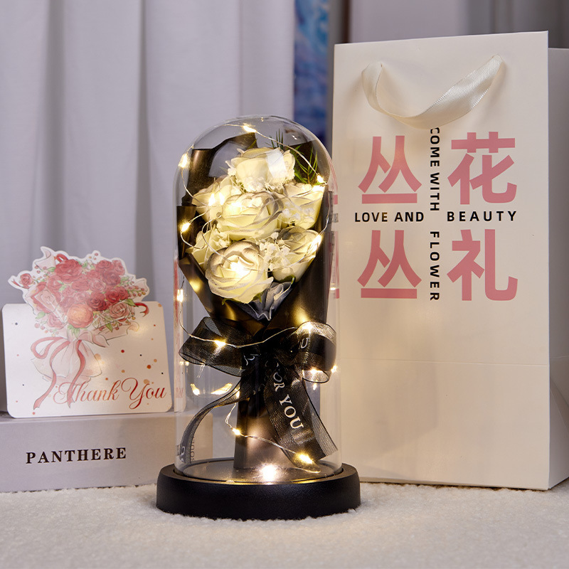 情人节礼物香皂花玻璃罩小夜灯生日礼物实用送女生高级感七夕花束|undefined