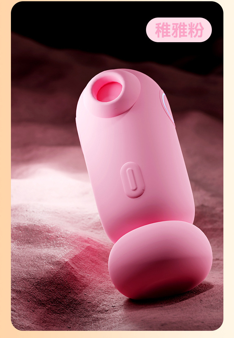 Galaku Vitality Bird 2nd Gen App-Controlled Rechargeable Egg Vibrator, Light Pink — detail image 16