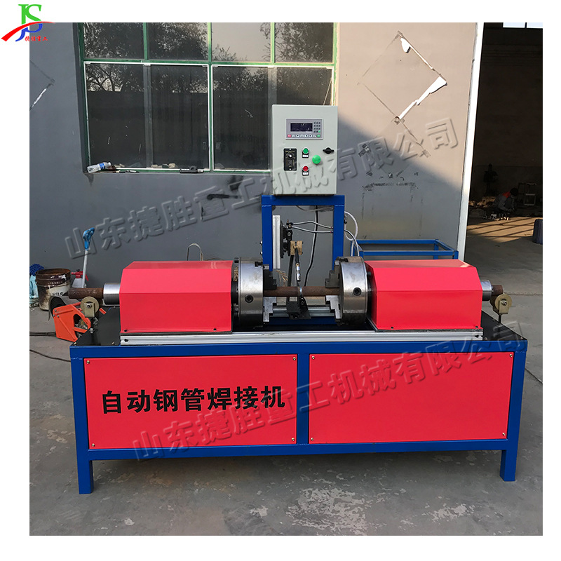 tubo de metal refuerzo equipo de soldadura máquina de soldadura de andamios de ingeniería de construcción equipo de soldadura automática