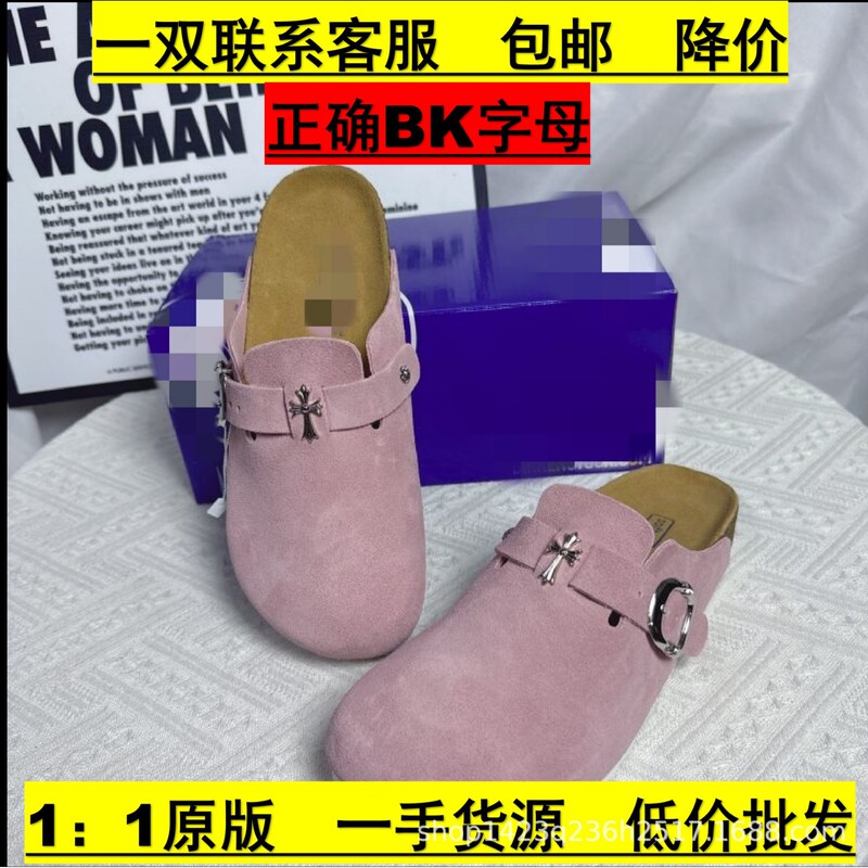 Birkenstock Bk Thick-Soled Slippers, Qinkro Collaboration Model, In-Stock, Export, Slip-On, Leather, Wide and Narrow Versions, Autumn and Winter