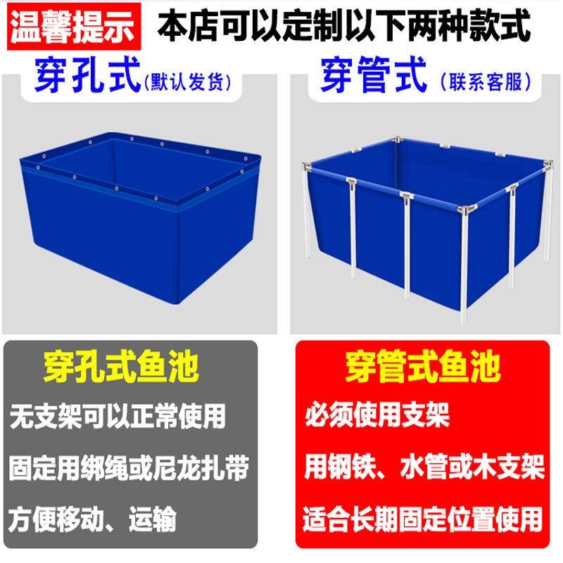 帆布鱼池养鱼池户外锦鲤养殖大型加厚防水布刀刮布塑料带圆形篷布