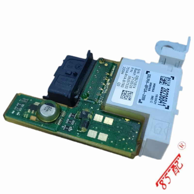Battery Manager module 28236841 28257533 for Peugeot 30850083008 Citroen C4