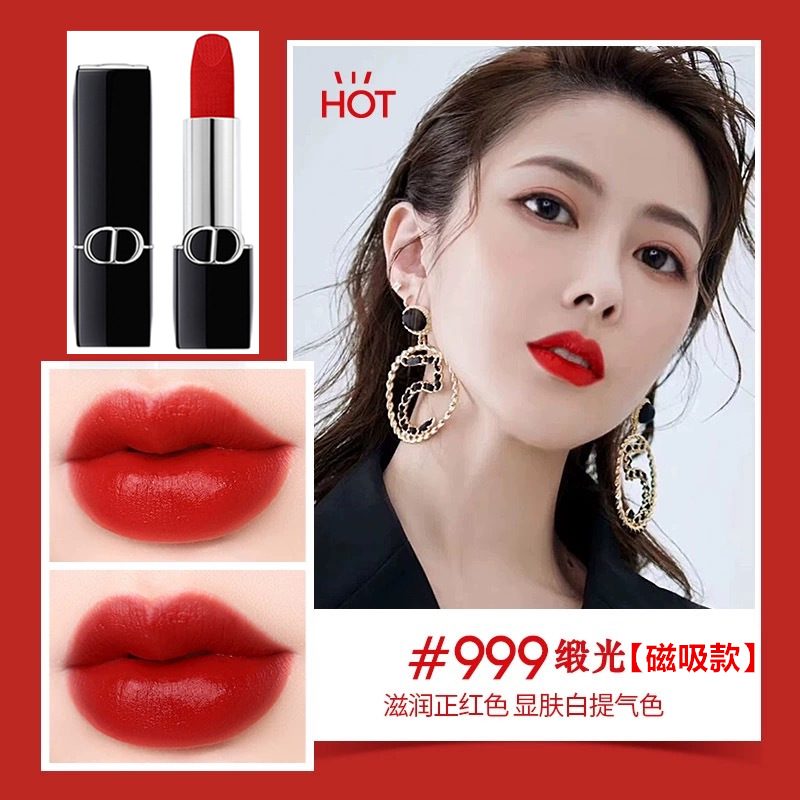 2图999锻光_副本