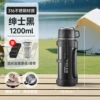 Black suspenders, 1200 ml