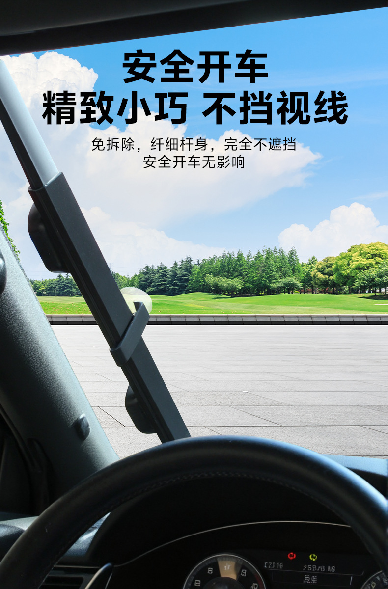 Cross-Border Best-Selling Car Sunshade, Automatic Retractable Sunshade Curtain, Sun Protection for Front and Rear Windows, In-Car Sun Protection and Shading