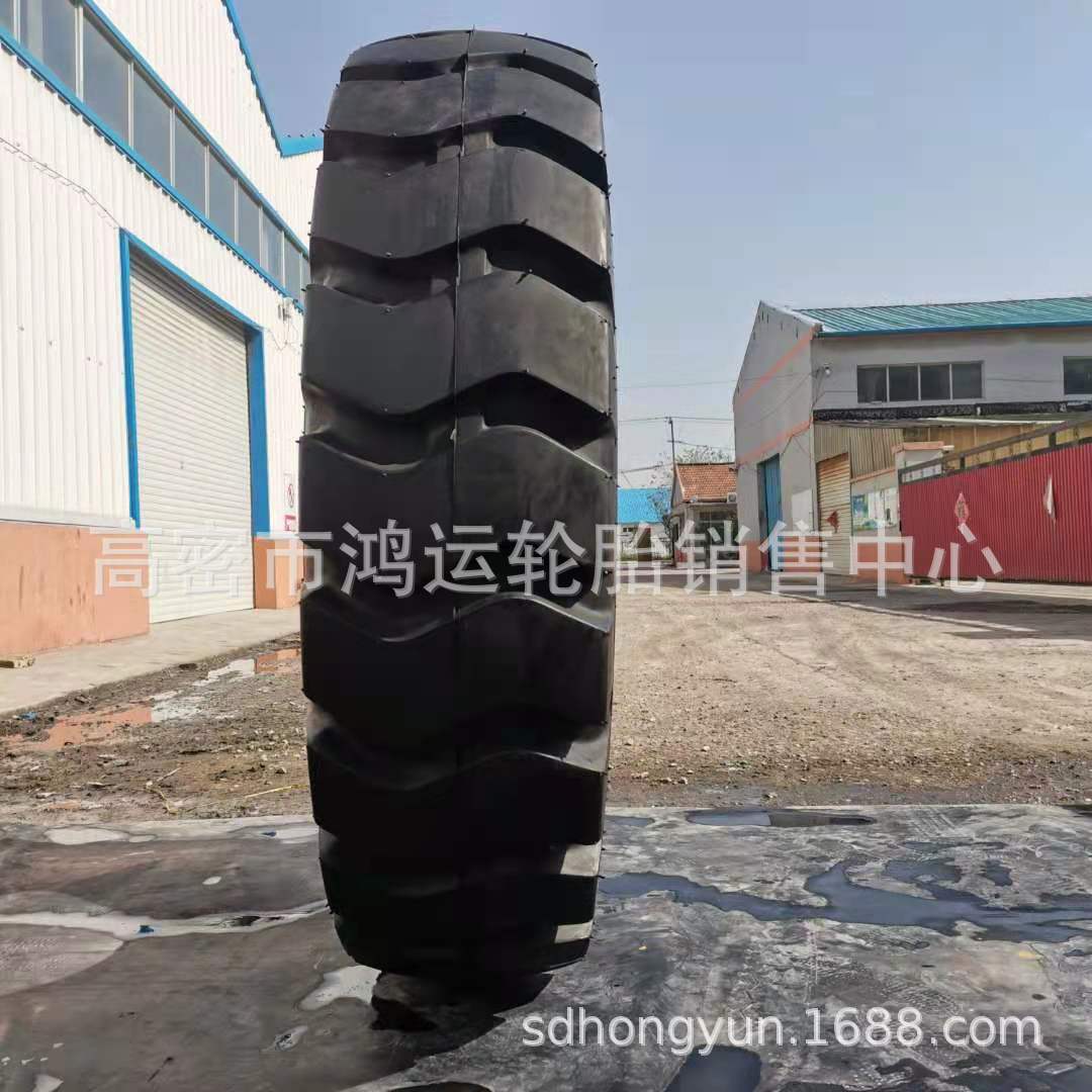 矿用宽体自卸车轮胎16.00-24装载机轮胎港口16.00-25正面吊车轮胎