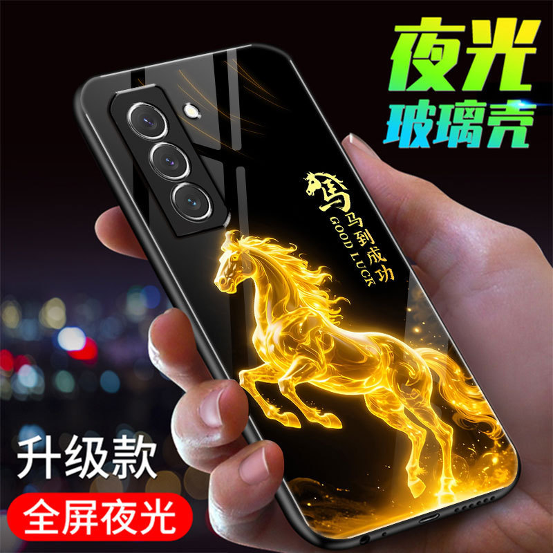 Suitable for Samsung S22 Mobile Phone Case, Luminous Glass Case, Zodiac Sign, High-End Feel, S22+ Anti-Fall, S22Ultra Ultra-Thin Suitable for Samsung S22 Mobile Phone Case, Luminous Glass Case, Zodiac Sign, High-End Feel, S22+ Anti-Fall, S22Ultra Ultra-Thin