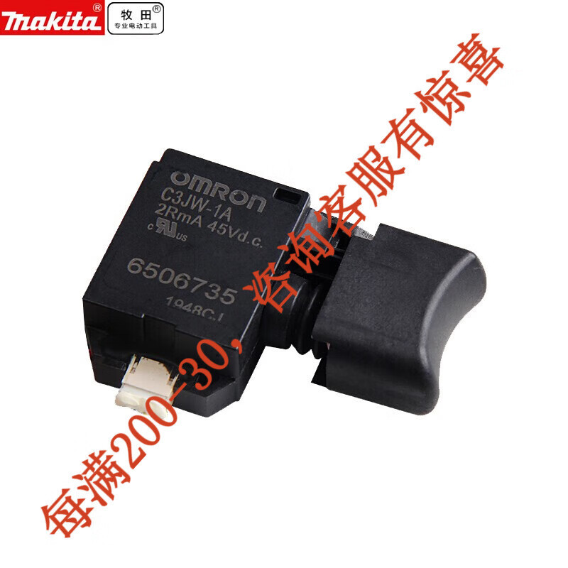 Interruptor dtw280rfe c3jw - 1a